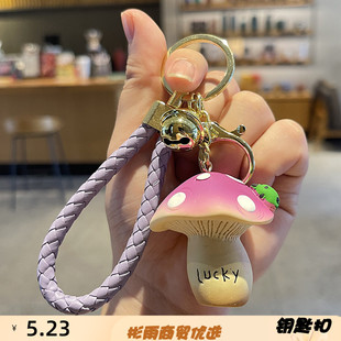 可爱树脂网红卡通幸运瓢虫蘑菇挂饰汽车背包挂件小礼品钥匙扣