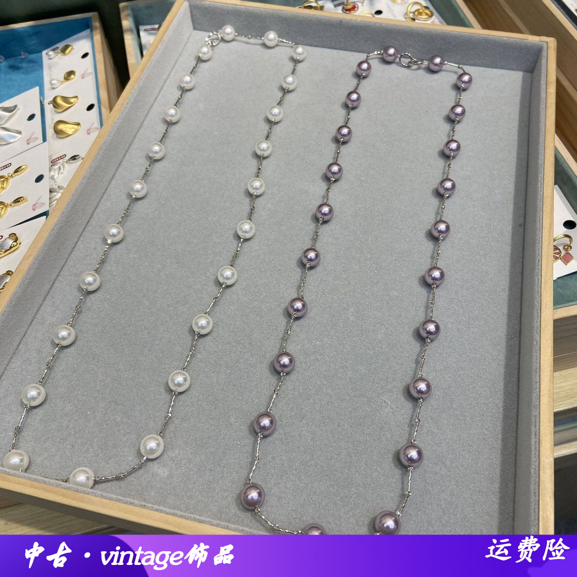 新款银线条满天星珍珠项链女一款