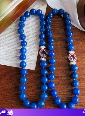 14mm大颗粒深蓝蓝色妖姬天然蓝玉