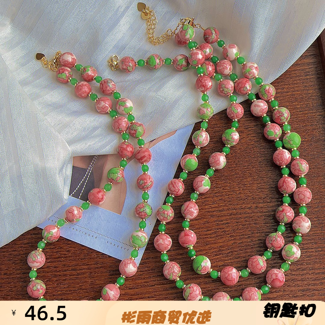 新款粉绿色人造琉璃风陶瓷珠锁