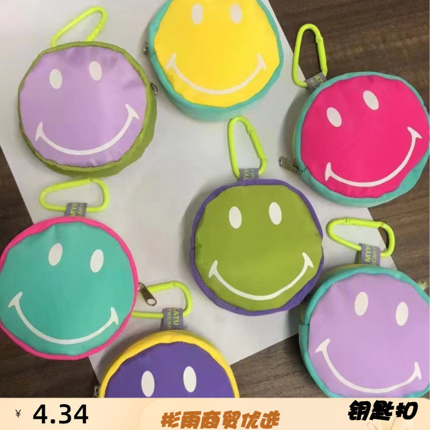 糖果色零钱包化妆包通用迷你纯色