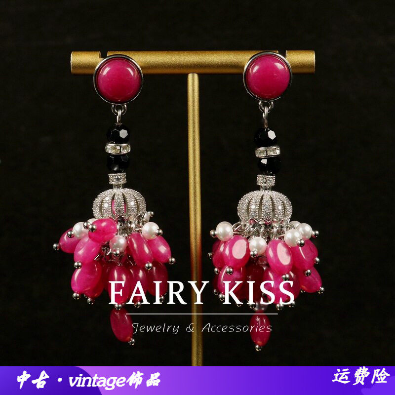 中古清新耳坠镶嵌锆石石头玫红色