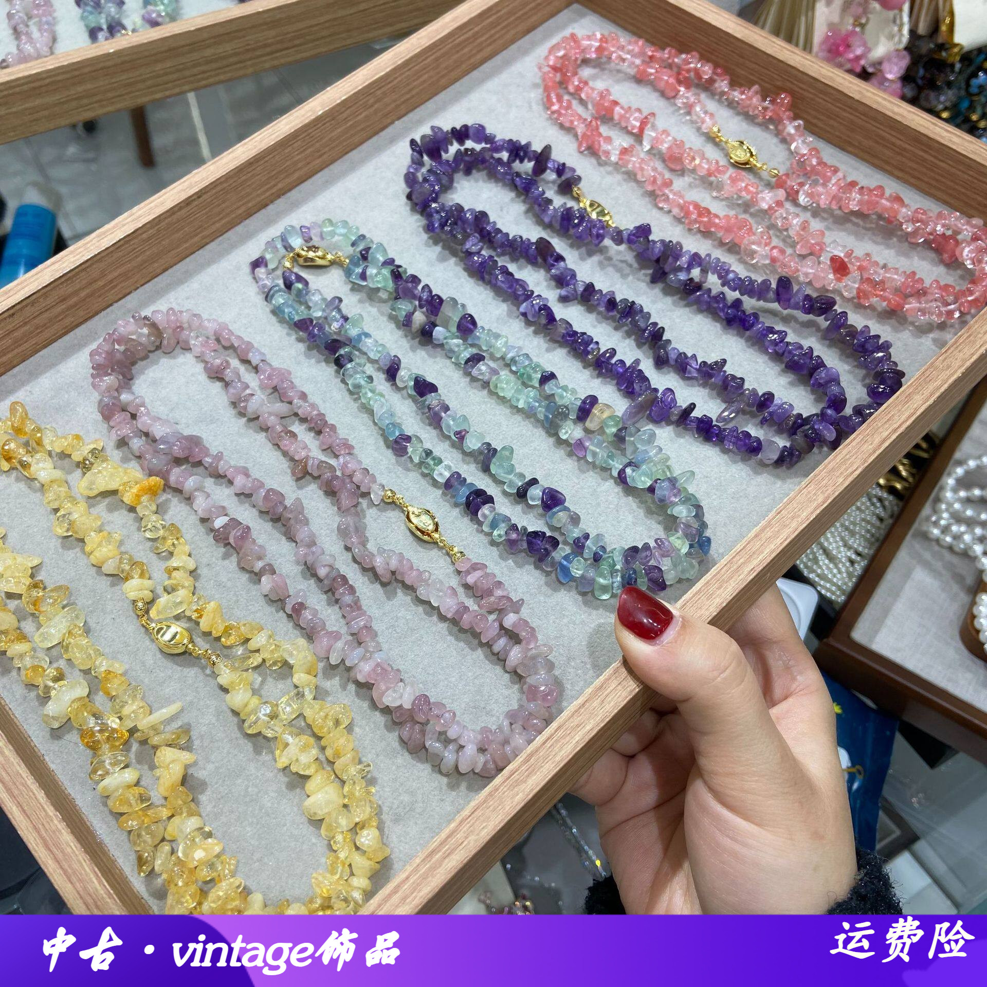 跨境天然水晶不规则碎石项链风颈