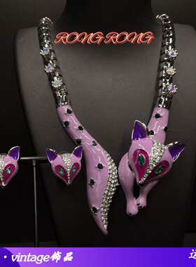 -合金青岛中古外贸vintage项链