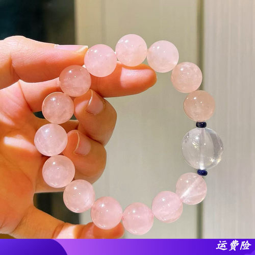 新款12mm天然马达加斯加粉晶14