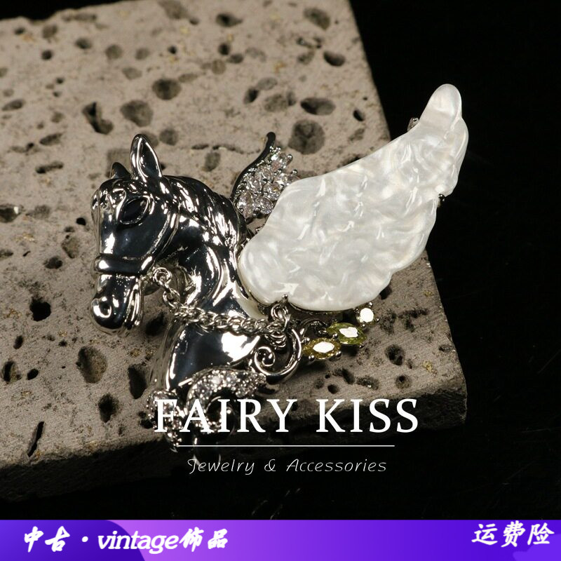 中古新款胸针天马个性设计感马头
