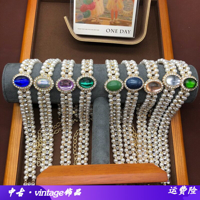 中古vintage项链灰贝珍珠彩色琉