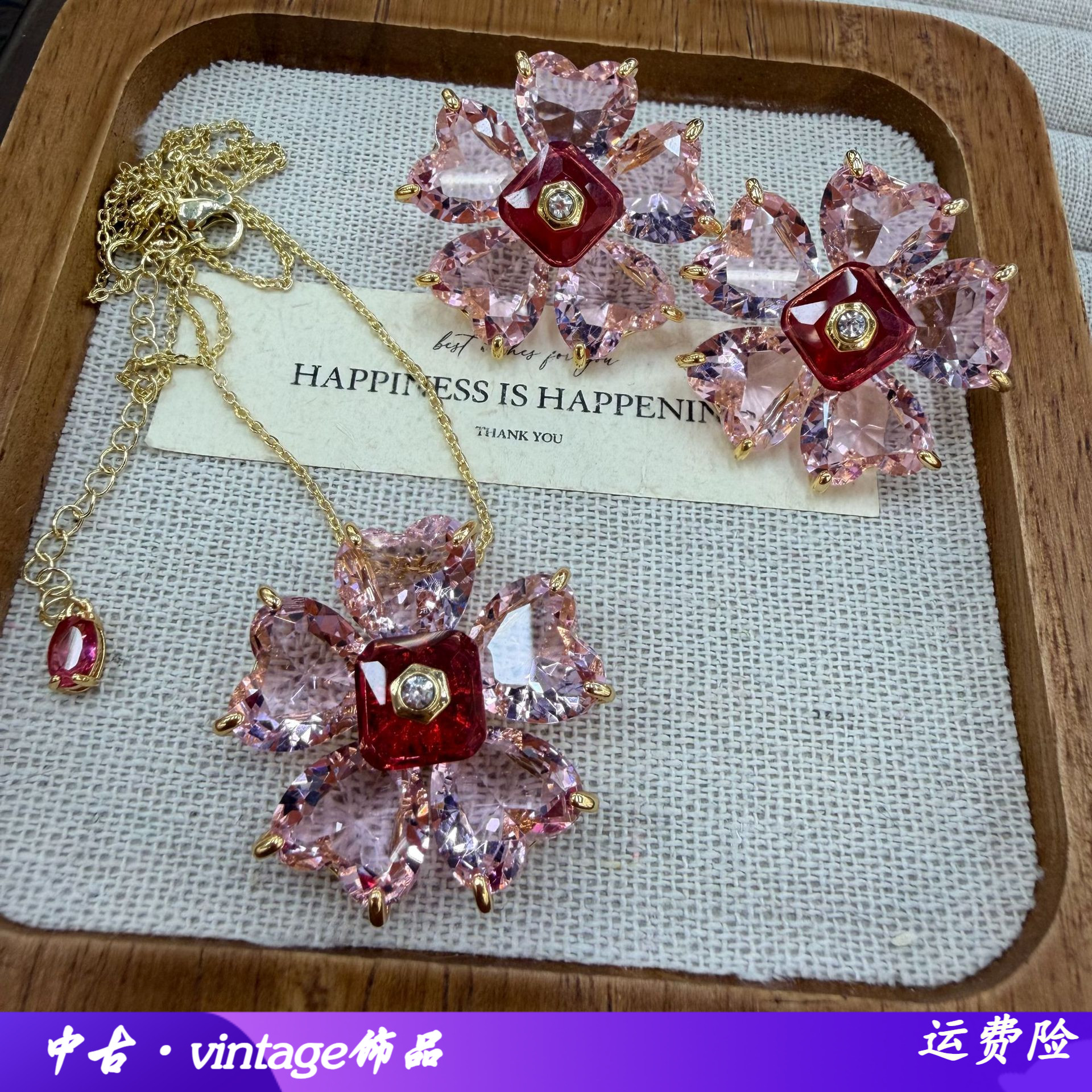 水晶闪光切面花朵吊坠饰品锁骨链