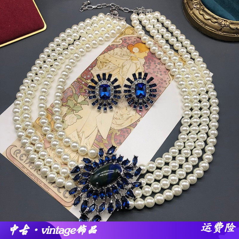 法式中古饰品多层珍珠蓝宝石铜项链耳钉套装气质优雅百搭复古FM