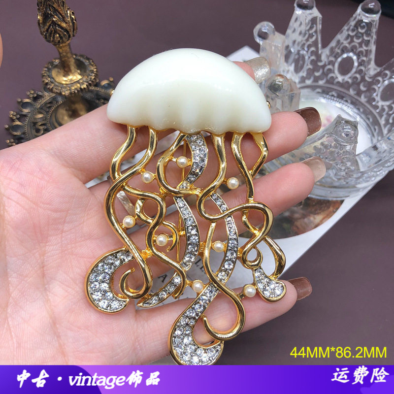 复古时尚饰品镀真金镶钻珍珠水母