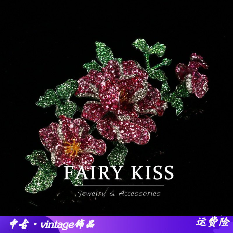 中古胸针经典重工繁花红花绿密镶