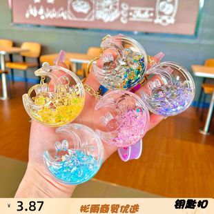 抖音网红泡泡珠星月兔夜光流沙瓶钥匙扣水晶桌面摆件汽车包包挂件