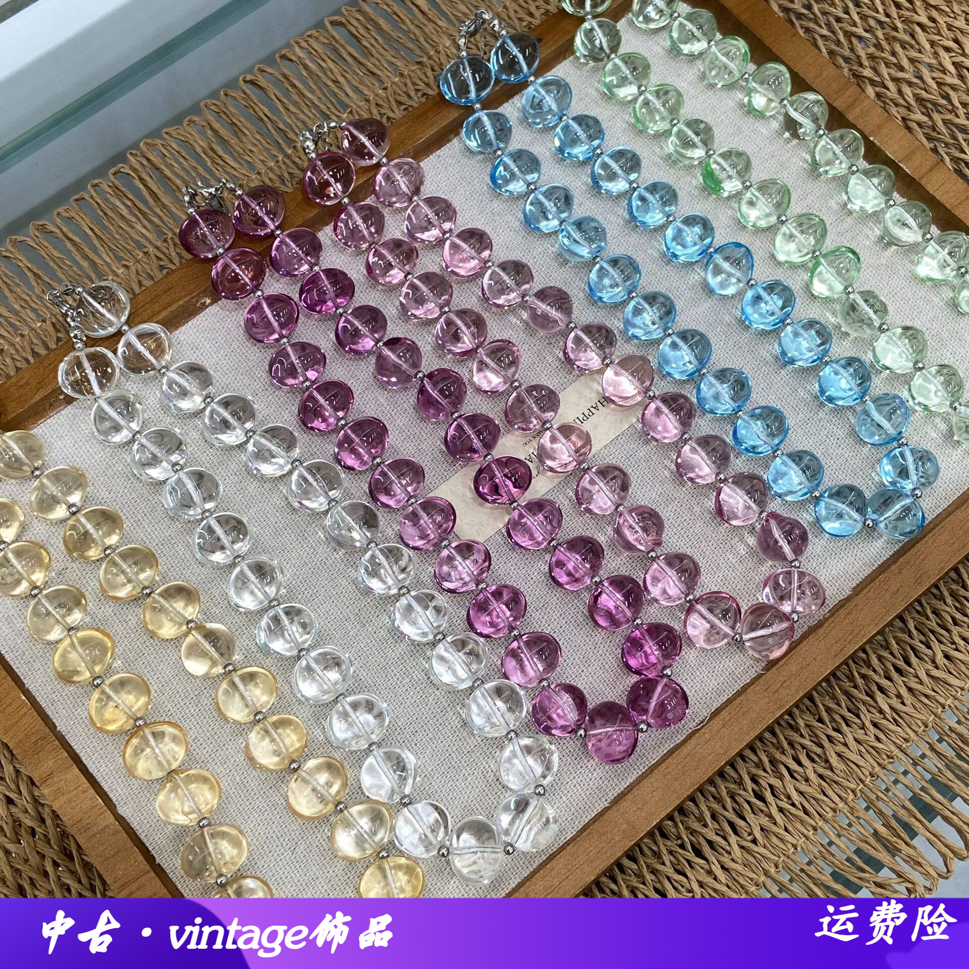 博主同款彩色多巴胺色系粉串珠项