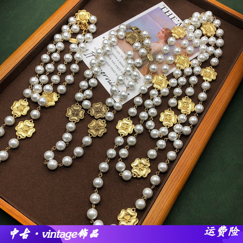 欧玛拉琉璃圆珠链中古vinta项链