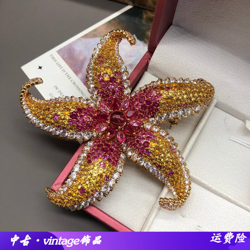 高档轻奢海星密镶彩锆中古重工百