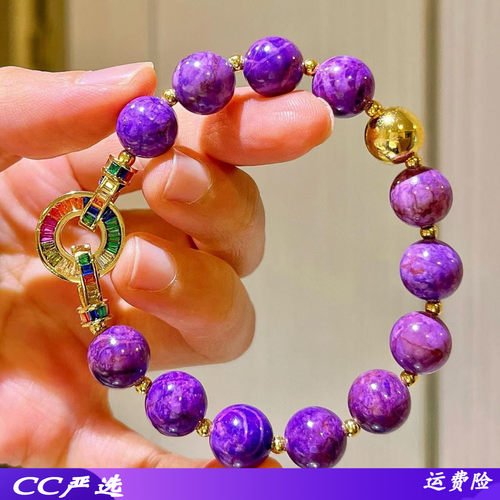 新款南非紫松色石英岩项链复古