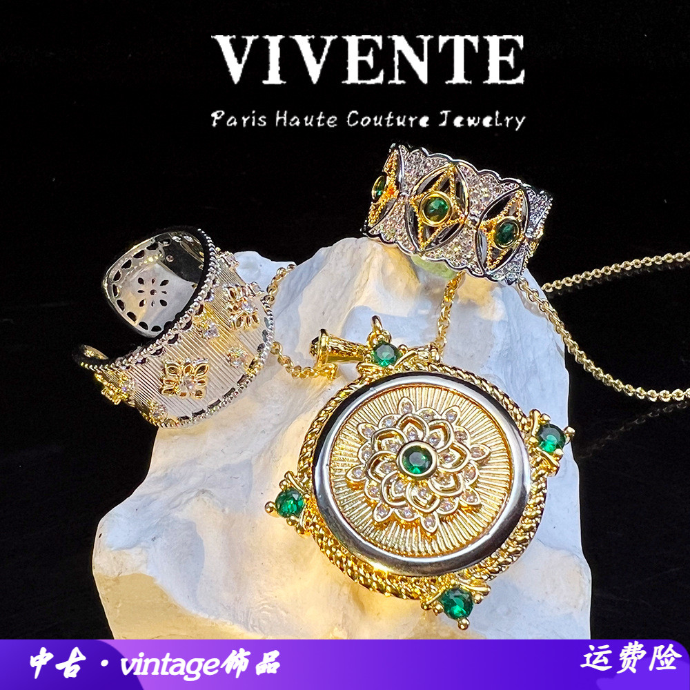 VIVENTE扭片链意大利手工拉项链