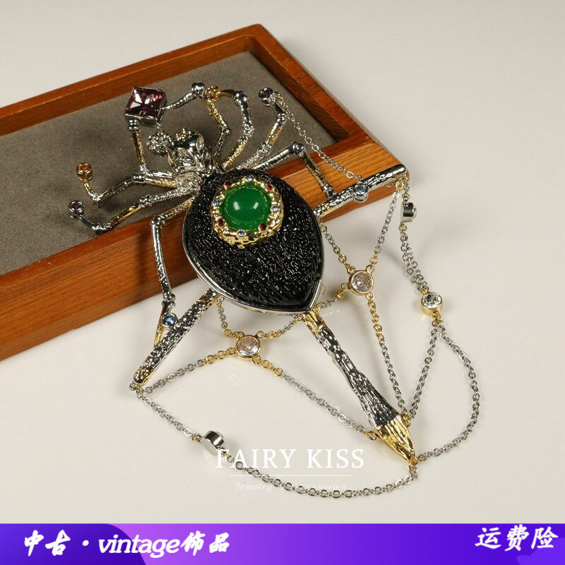 中古复古蜘蛛胸针项链可拆卸设计