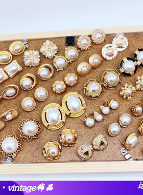 直播中古耳夹复古宫廷黑色耳夹赫本风白色珍珠水钻耳夹法式耳夹