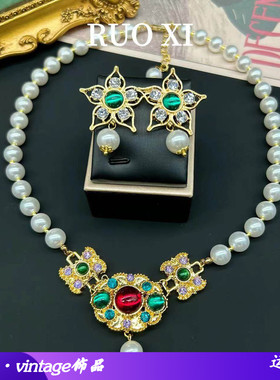 饰品vintage西洋法式玻璃珍珠耳