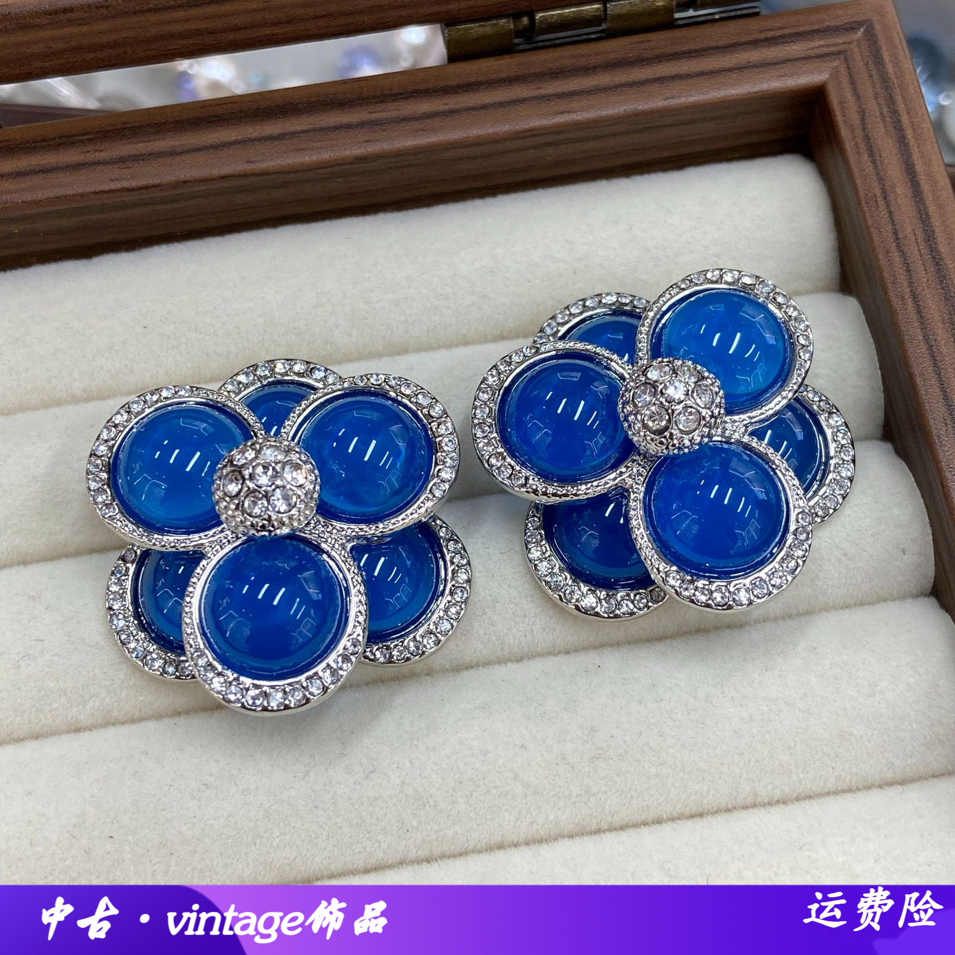 中古vintage玫瑰花冰水蓝琉璃耳