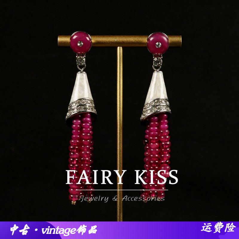 中古耳环红色珠子流苏精致珐琅镶