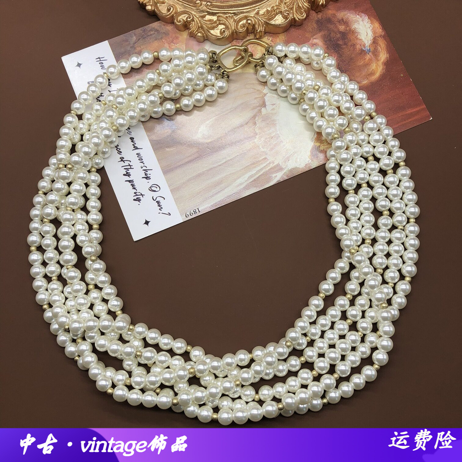 法式设计感时尚毛衣链珍珠多层串