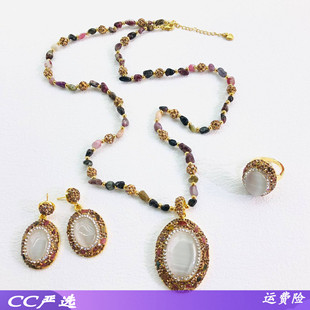 眼石项链耳环戒指镶嵌彩色碧玺女款日常通勤厂家