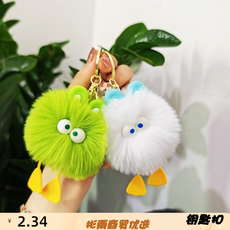毛绒新款现货可爱毛绒大眼钥匙扣