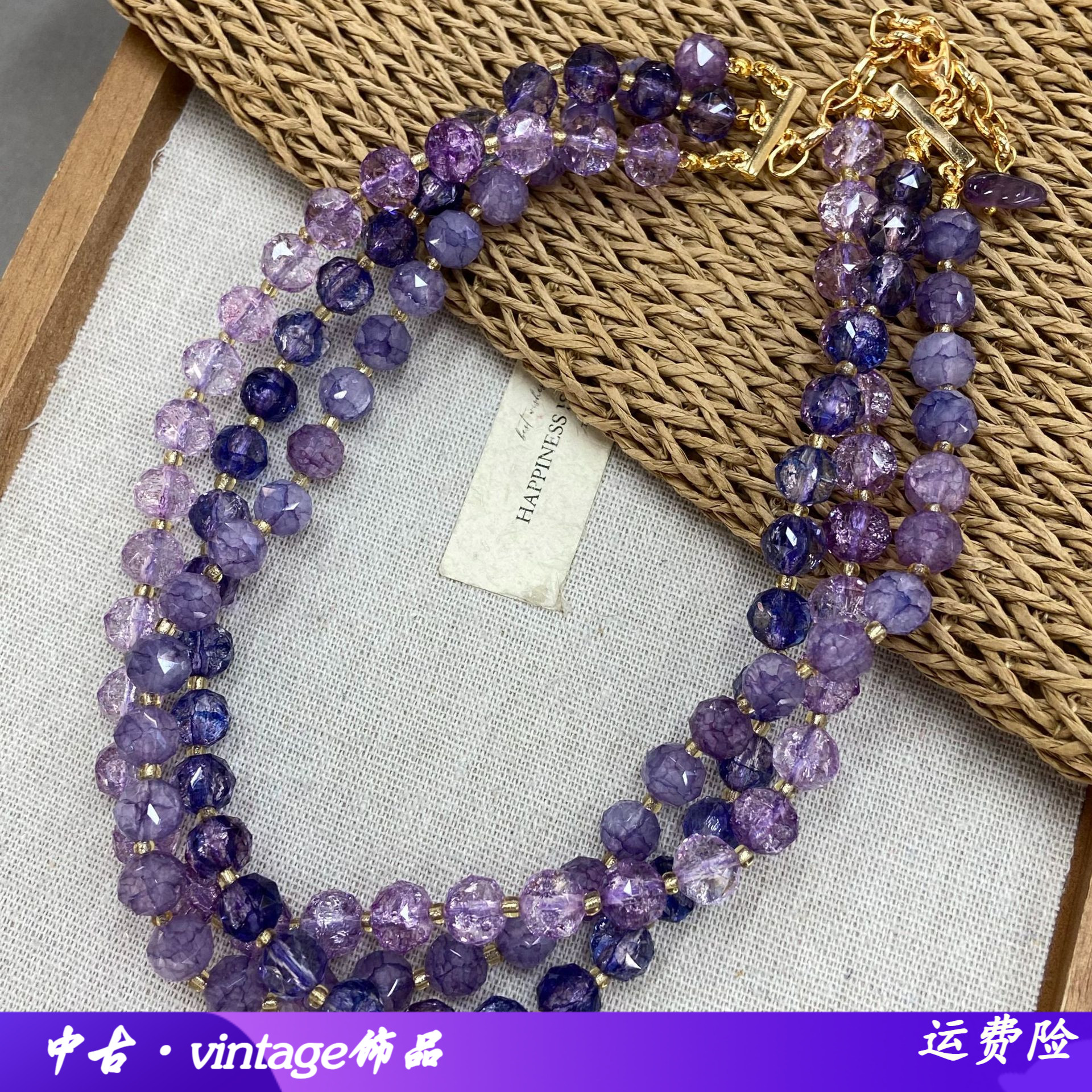紫水晶切面双层项链女复古高级感