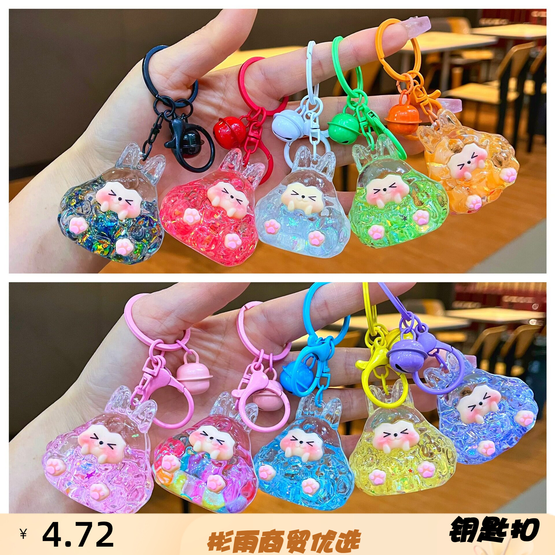 抖音爆款泡泡珠塔塔摆件夜光流沙