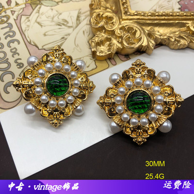 夏威夷风镀真金雾金绿色琉璃珠珍