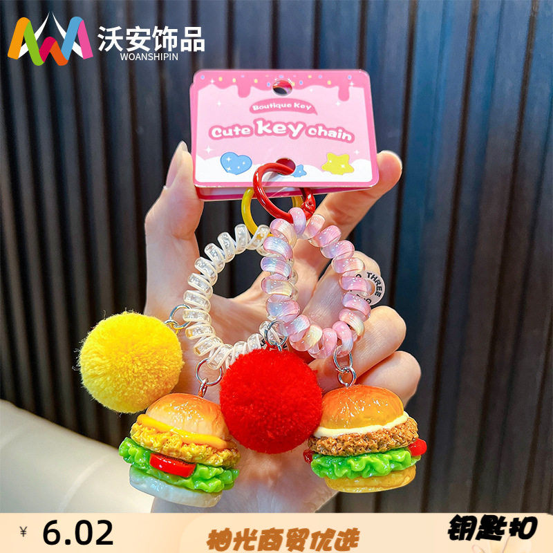 树脂迷你汉堡钥匙扣挂件仿真食玩