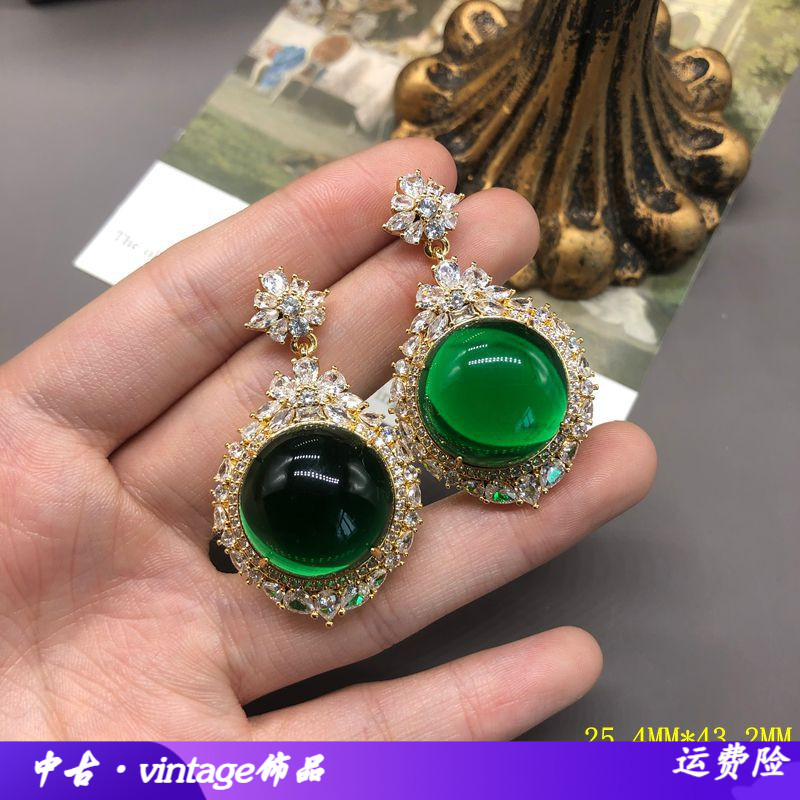 中古vintage亮金铜材质锆石镶嵌