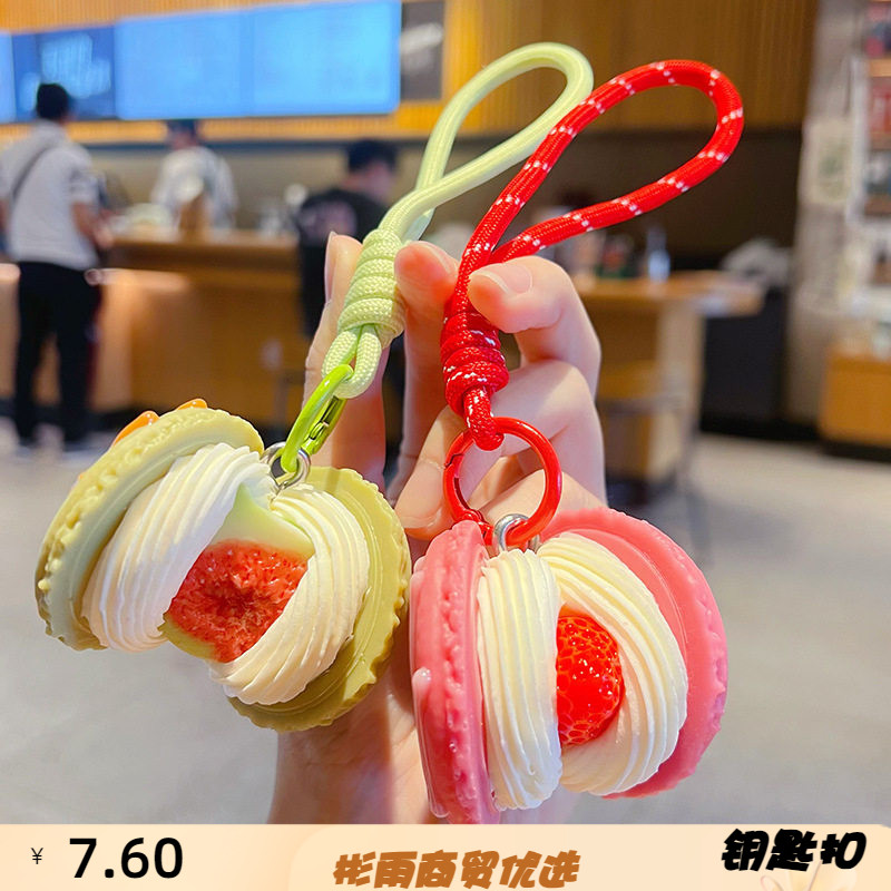 创意仿真马卡龙草莓奶油夹心饼干