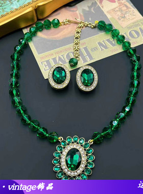 vintage水晶玻璃珠祖母绿几何夏