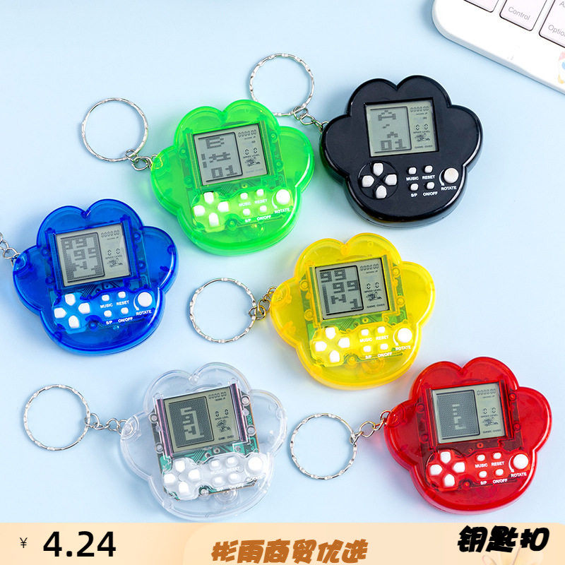 迷你掌上便携式游戏机俄罗斯方块电子游戏掌机新奇特挂饰玩具