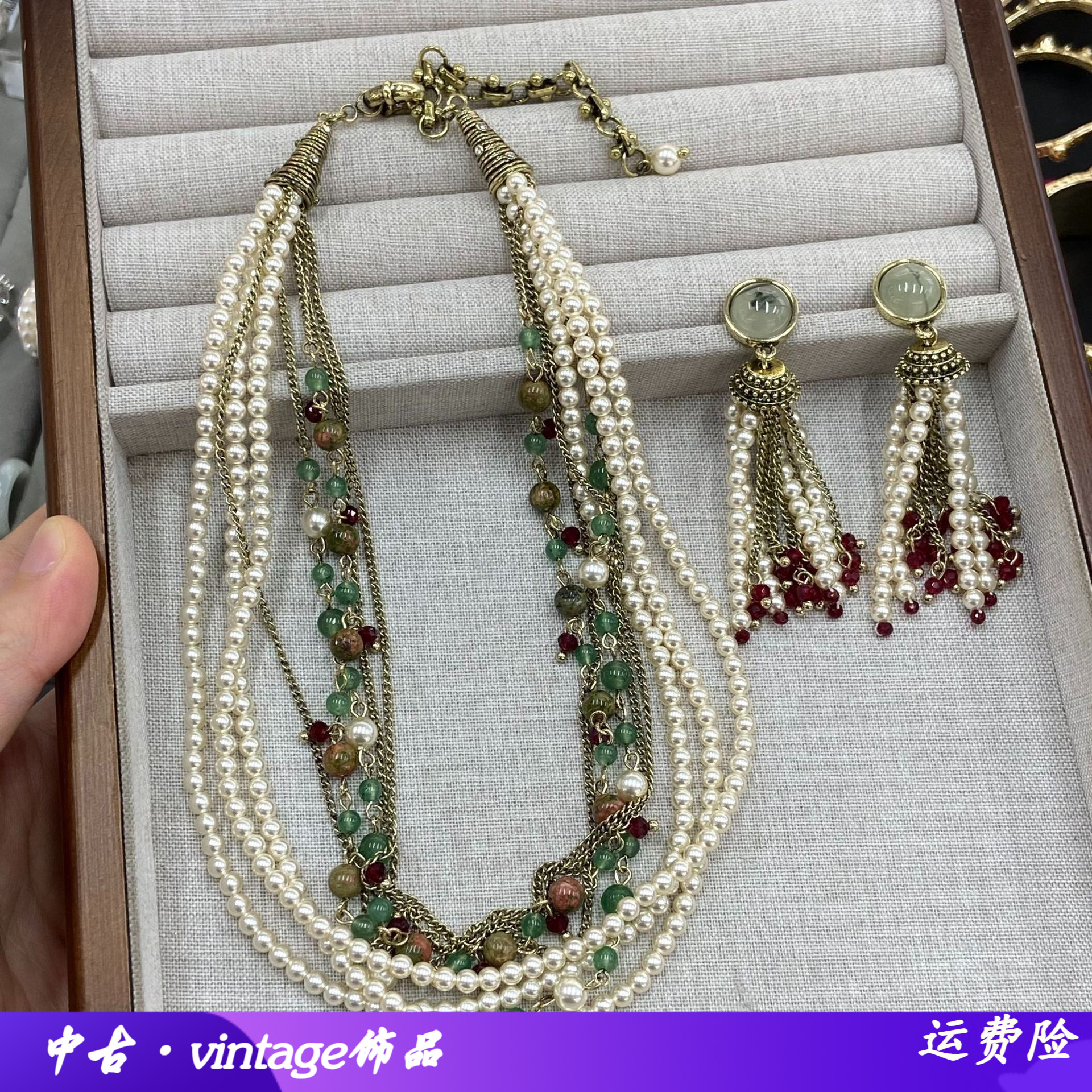 夏季中古夸张复古宫廷珍珠玛瑙多