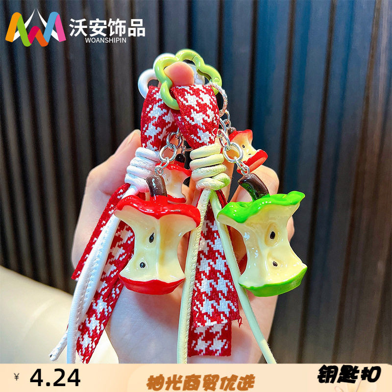 圣诞苹果核钥匙扣可爱书包钥匙链