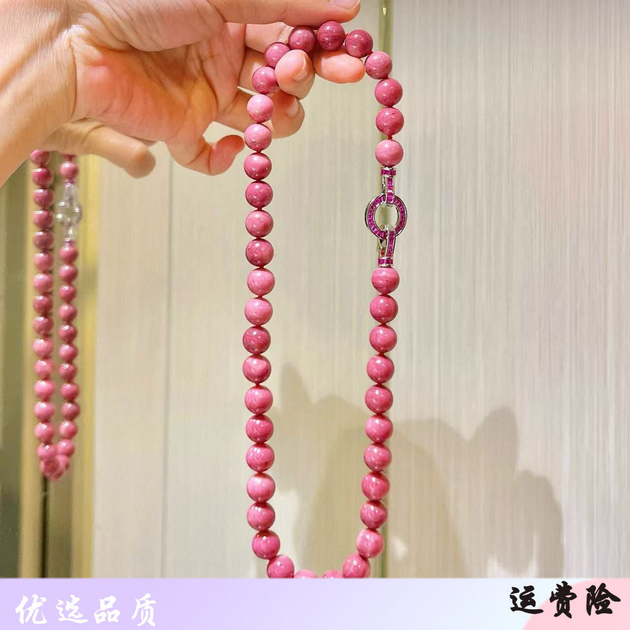 锁骨链新款10mm高品质5A天项链