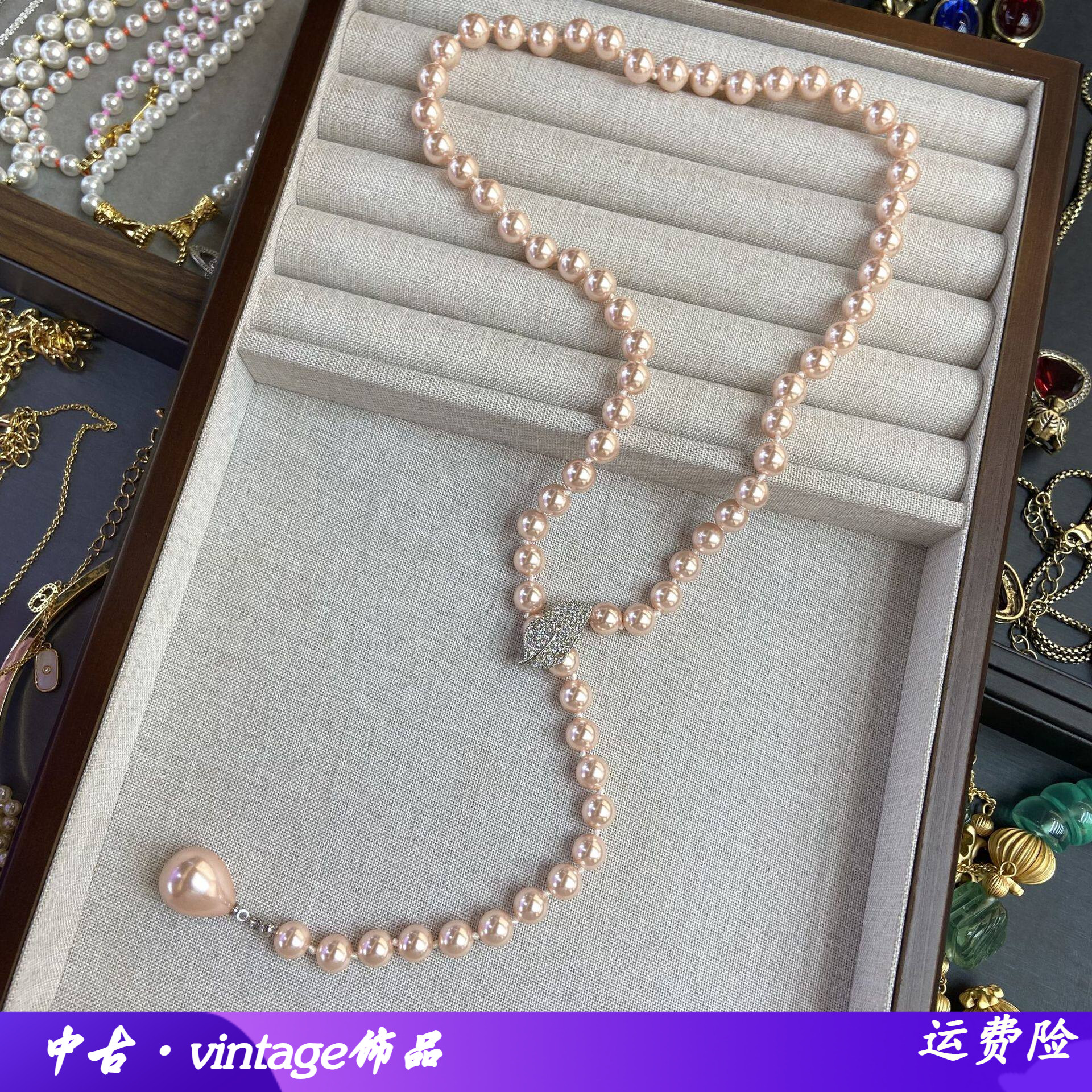 设计感施家珍珠水滴项链女秋冬轻