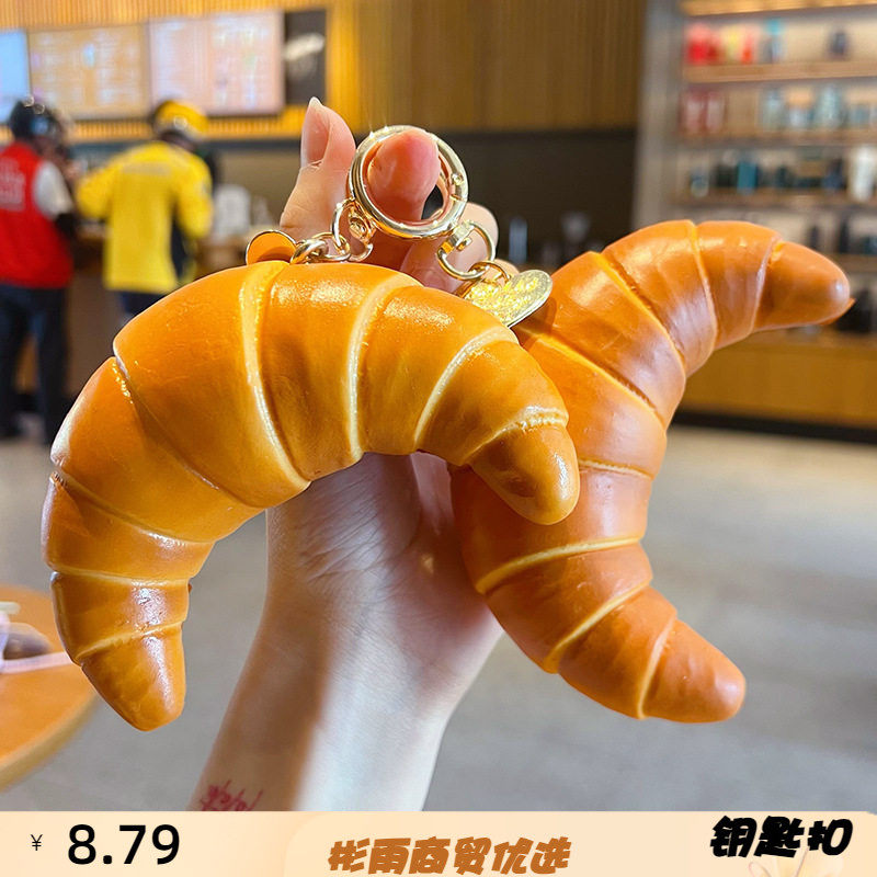 创意趣味仿真艺术欧包钥匙扣羊角