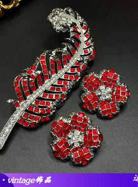 中古青岛复古个性羽毛别针红色宝石花朵轻奢高级耳钉胸针配饰套装