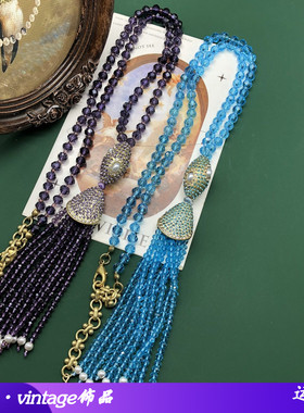 青岛vintage串珠手工蓝色紫色优