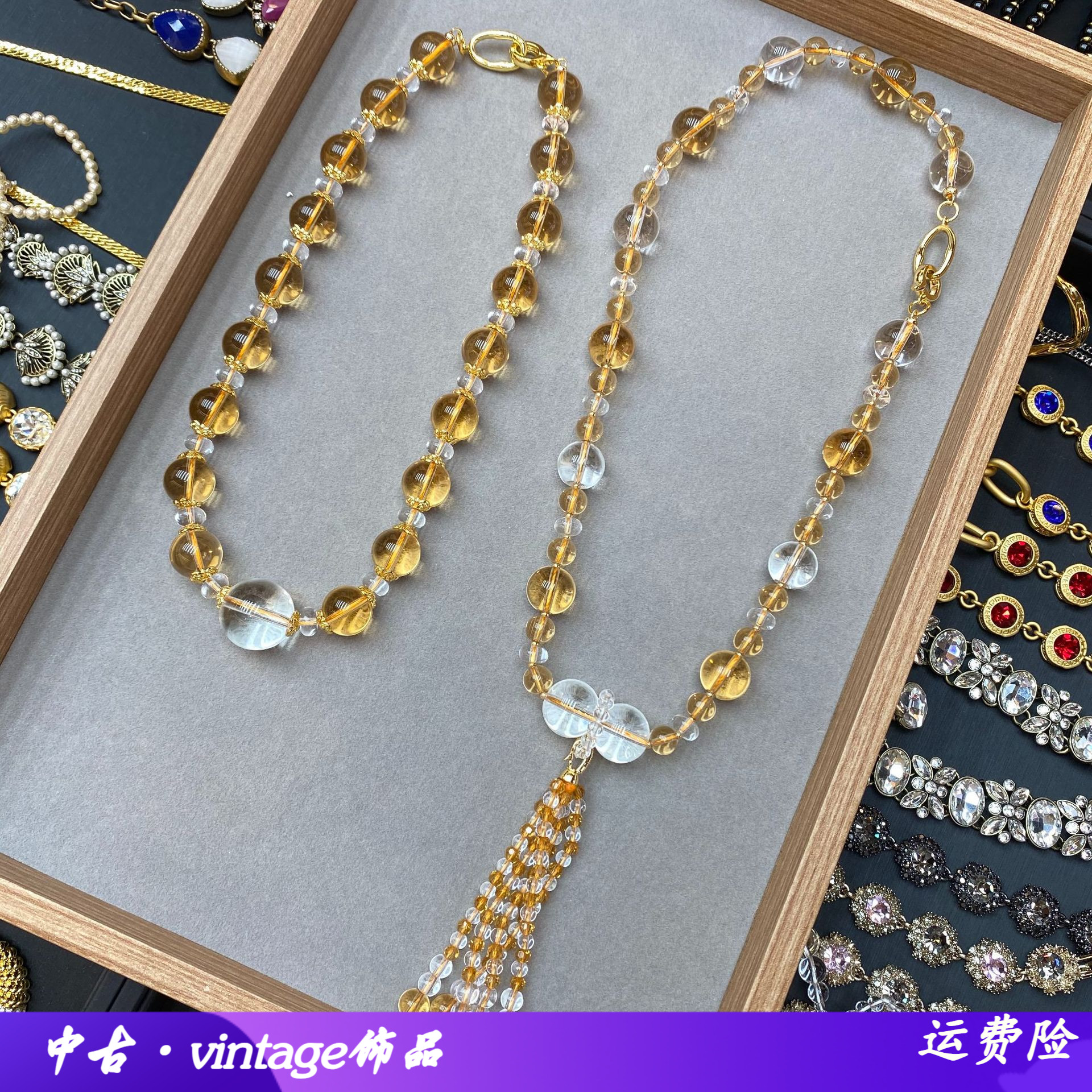 新中式仿黄水晶玻璃圆珠项链女平