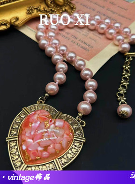 青岛vintage粉色可爱玻璃珍珠气