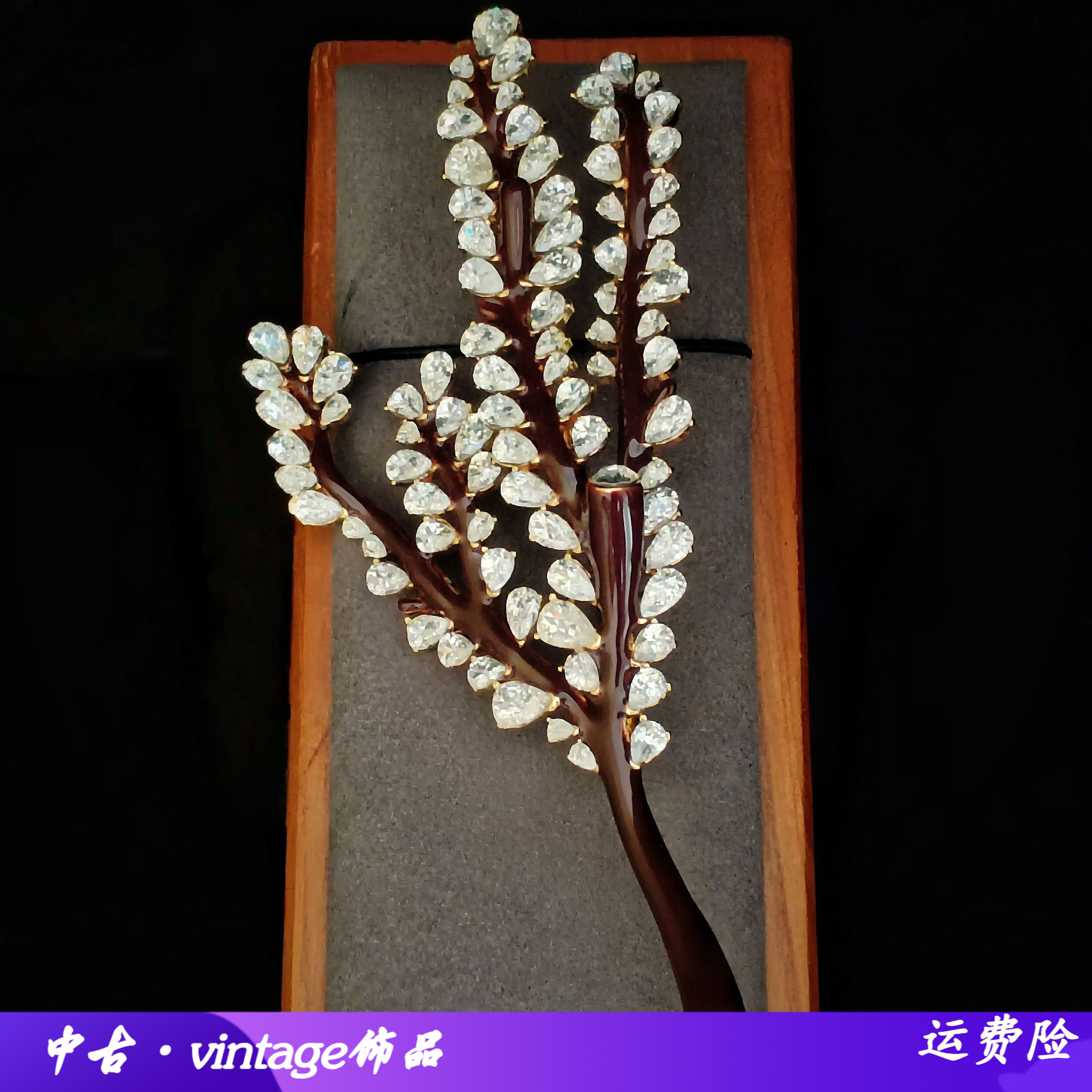 复古风珍珠麦穗胸针优雅气质服饰