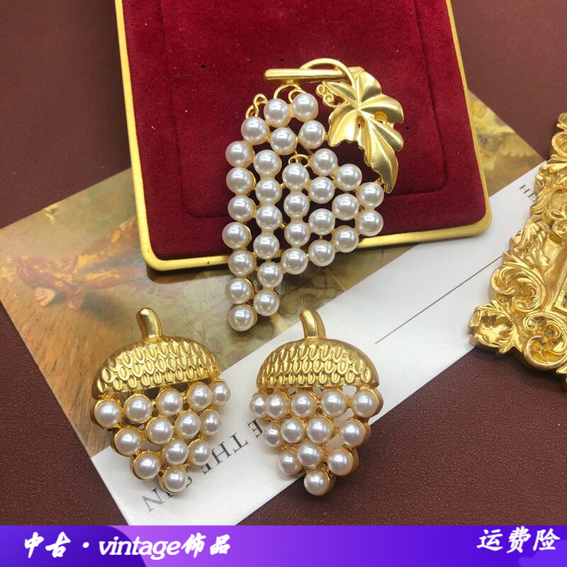 巴洛克珍珠西洋中古风胸针葡萄造