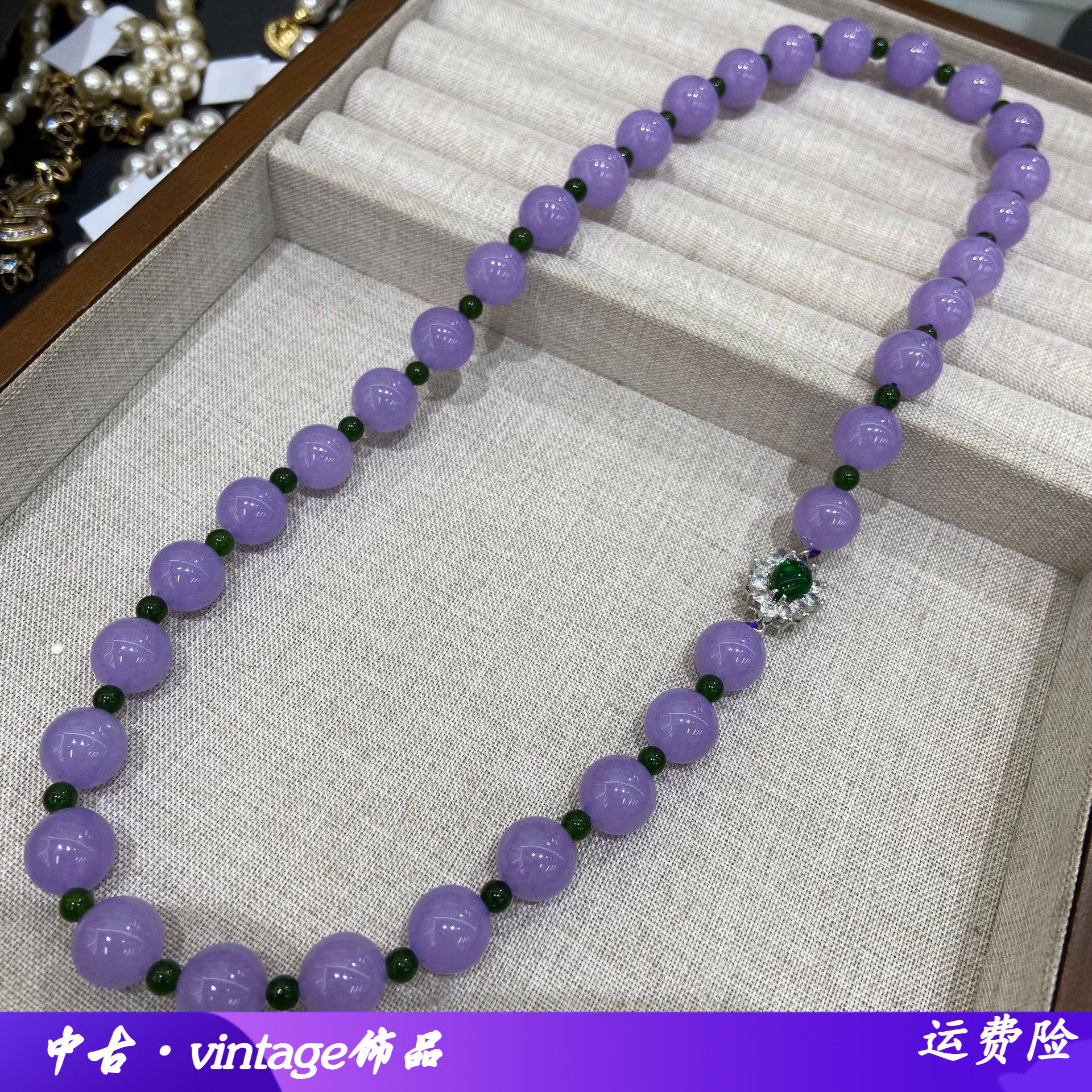 明星同款玛瑙串珠紫水晶项链满天星简约锁骨链清新轻奢小众设计项