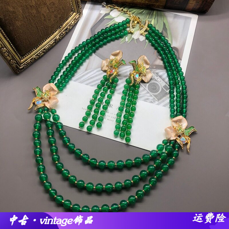 中古vintag小众轻奢文艺时尚款绿